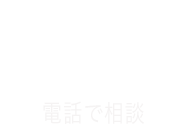 0120793684
